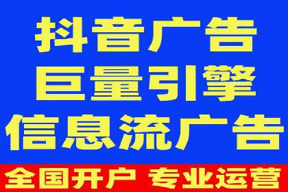 成功案例：SEM代运营服务公司助力企业低成本营销