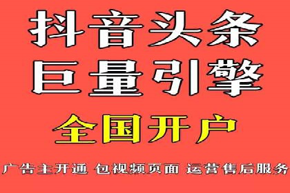 SEM竞价专员如何制定有效广告计划