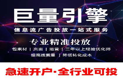 SEM专员如何利用数据分析优化广告投放效果